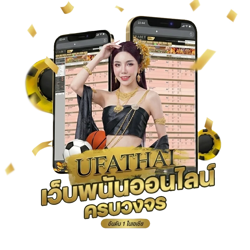 ช่องspotv motogp Bonus Banner — สมาชิกใหม่