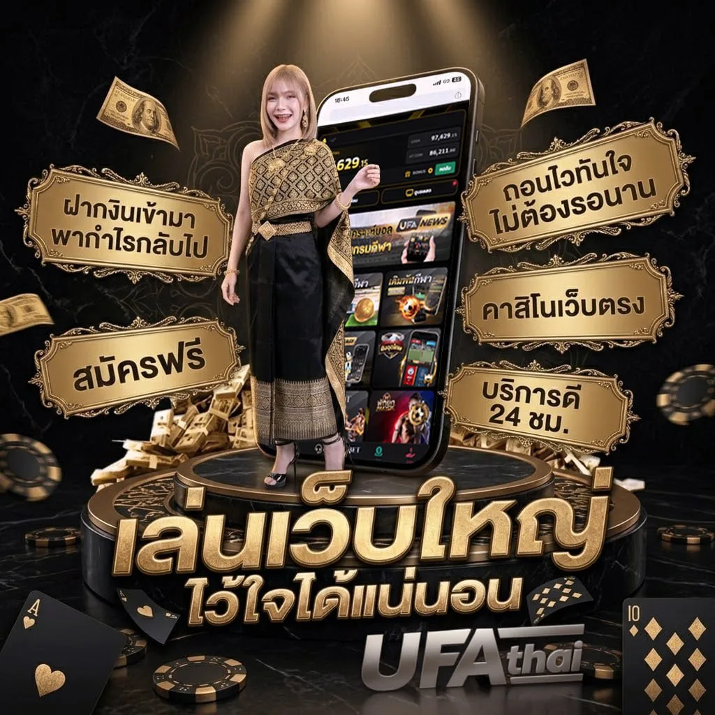 ช่องspotv motogp แบนเนอร์แบรนด์ — ตัวแทน UFABET