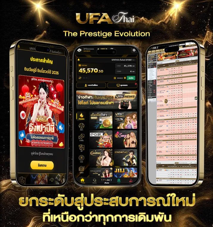 ช่องspotv motogp  เว็บแทงบอล